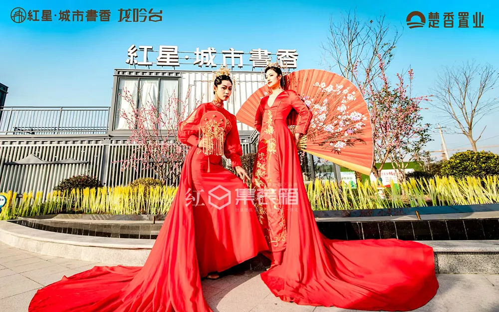 红星政务壹号集装箱售楼部设计施工