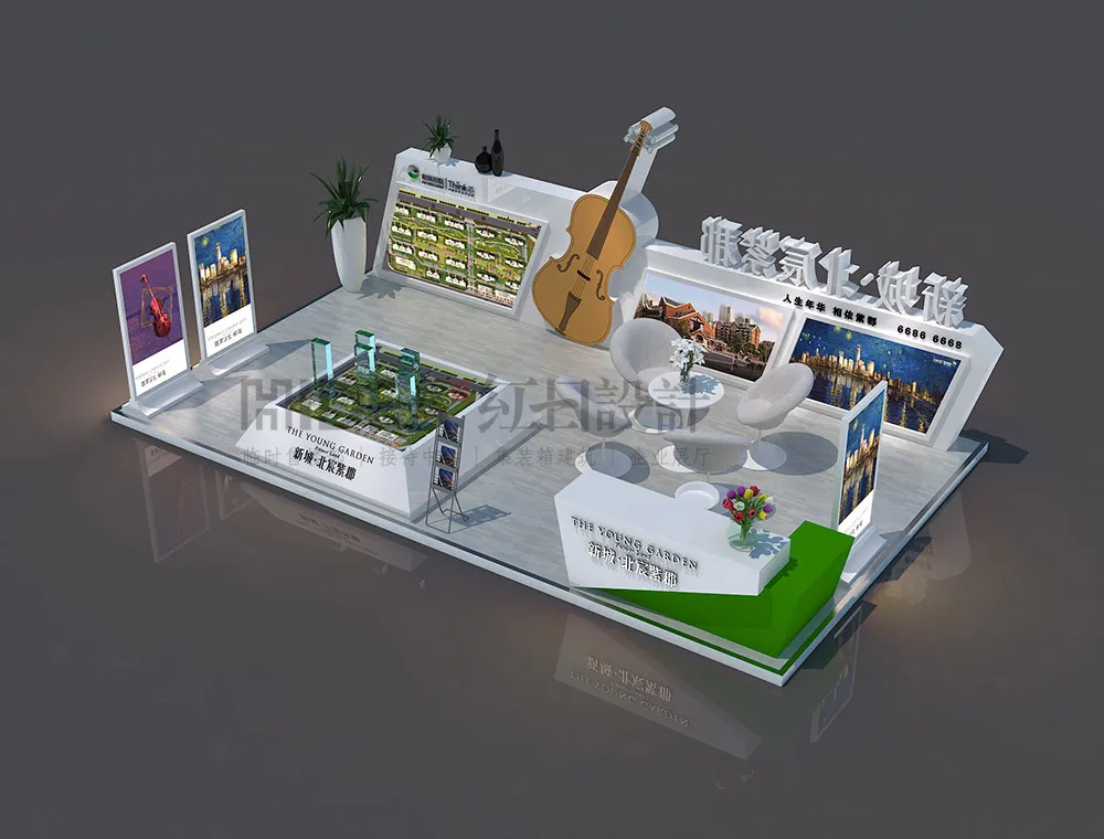 新城北宸紫郡城市展厅设计