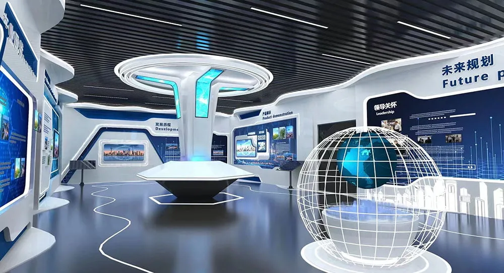 中国中铁智慧展厅设计施工