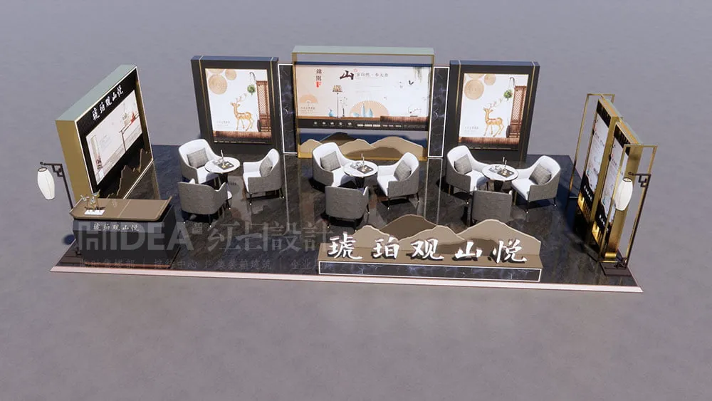 琥珀观山悦城市站点设计施工