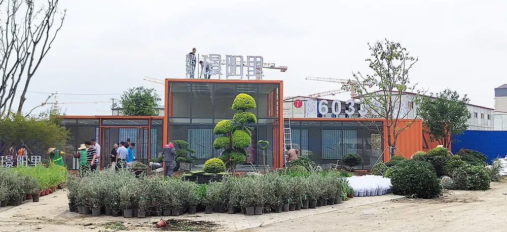 鼎建璟阳里集装箱售楼部城市展厅设计施工