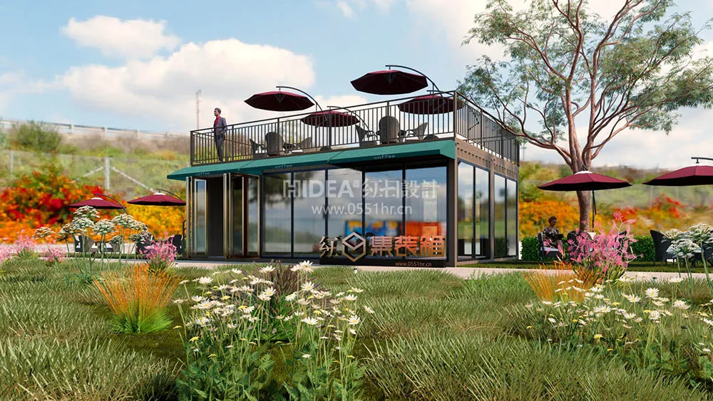 植物园集装箱咖啡厅设计施工