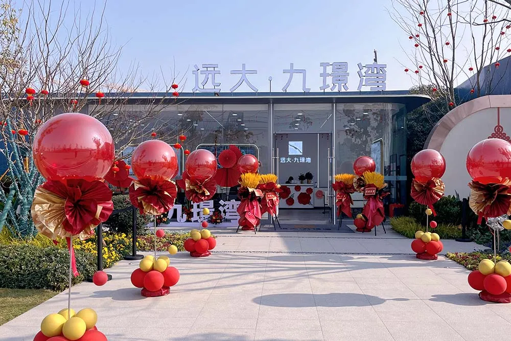 远大九璟湾模块化展厅设计施工