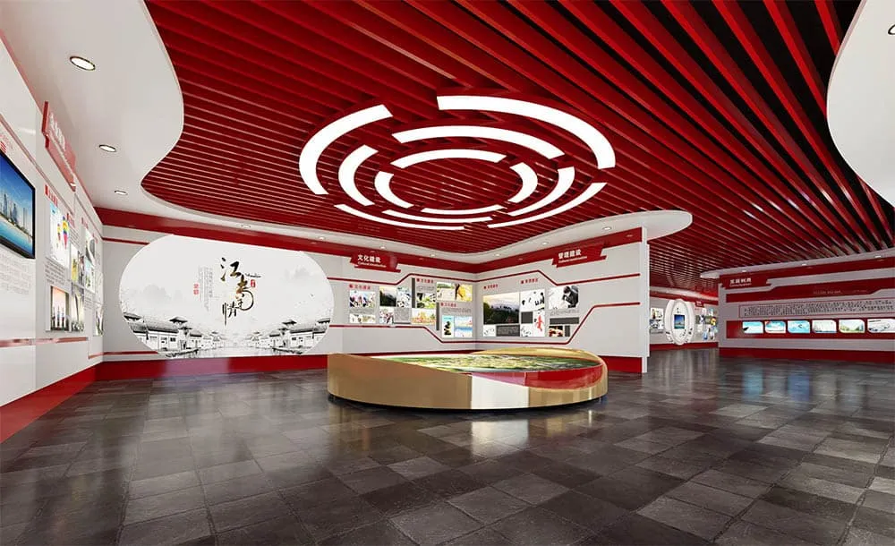 党建驿站文化展厅