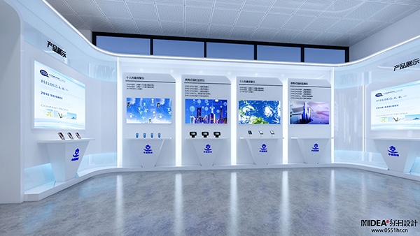 VR智能展厅 