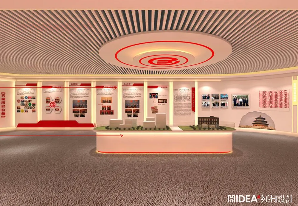 北京银行–江西南昌分行企业展厅设计