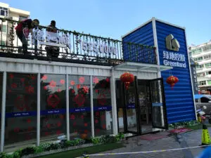 集装箱设计好看