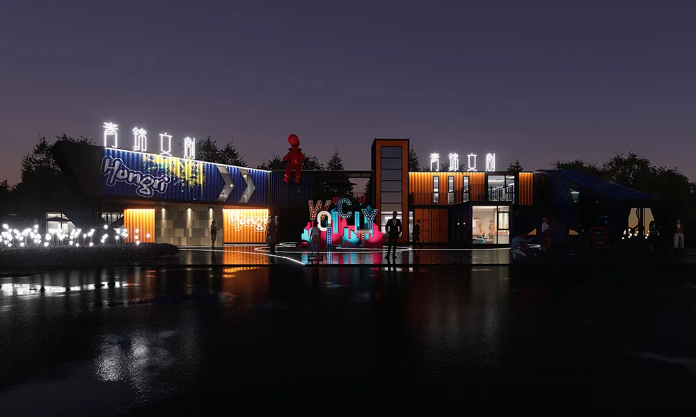 青锦文创园集装箱建筑设计施工