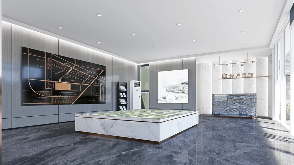 山东绿城售楼部接待中心