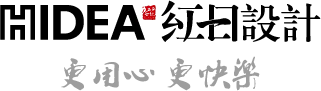 北京红日设计