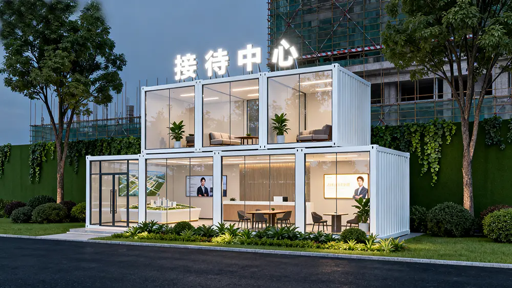 湖北十堰振东地产接待中心