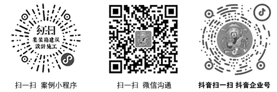 联系红日集装箱售楼部