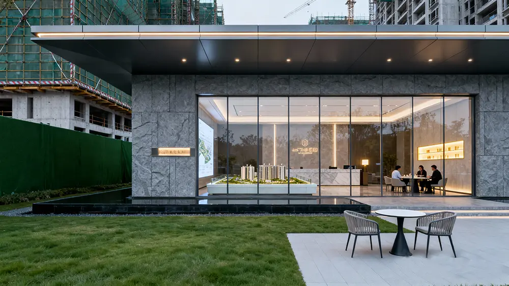 南昌景园接待中心售楼部设计施工